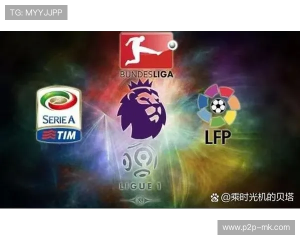 英超俱乐部亚洲行计划重启,国际市场开拓步伐加快 英超俱乐部亚洲行计划重启,国际市场开拓步伐加快